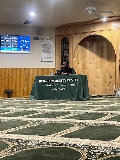 Masjid Al Huda [Huda Community Center] logo