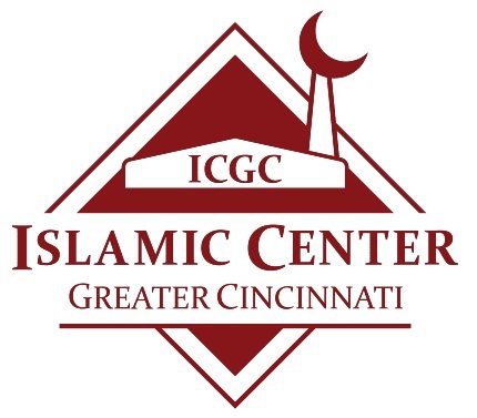 Islamic Center of Greater Cincinnati (ICGC) Logo