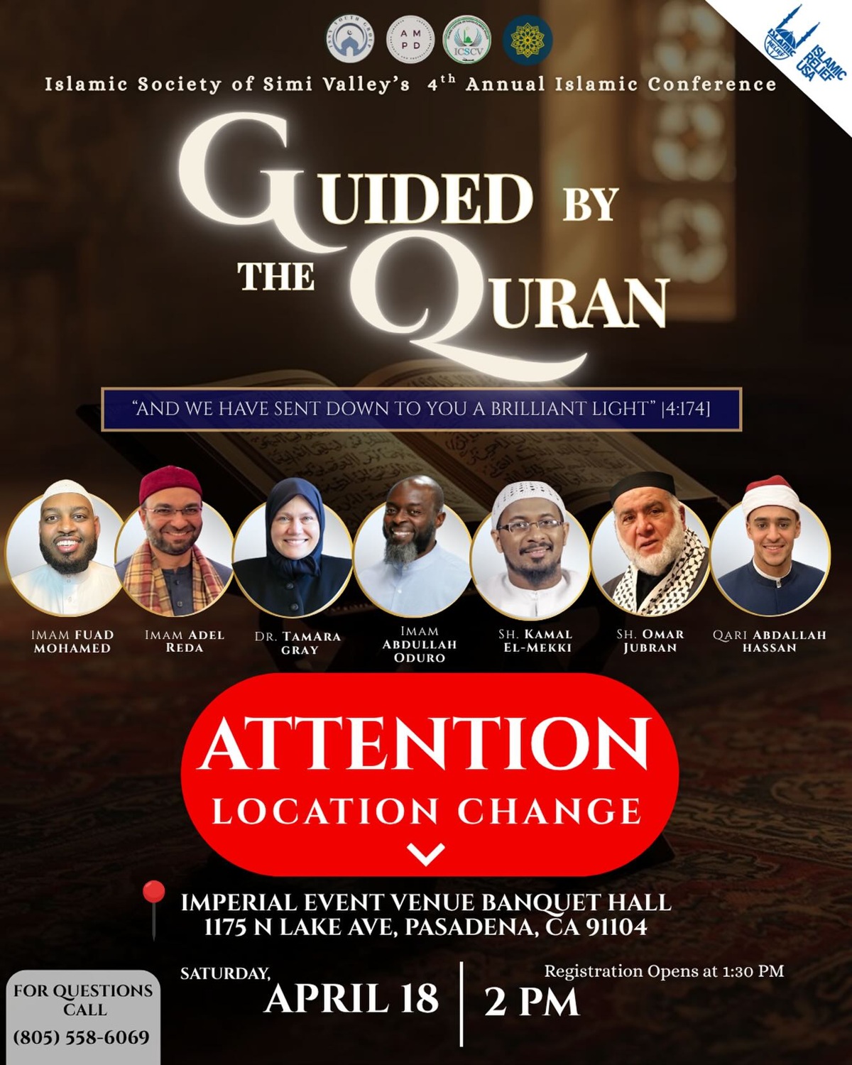Guided by  the Quran Conference