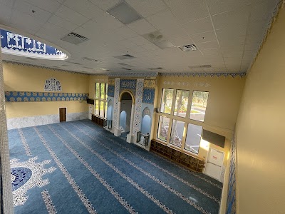 Masjid Al-Malik logo