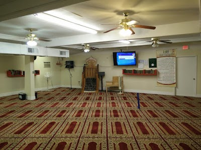 Islamic Society of Central Florida - Masjid Al-Salaam logo