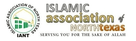 Islamic Association of North Texas (IANT Masjid) logo