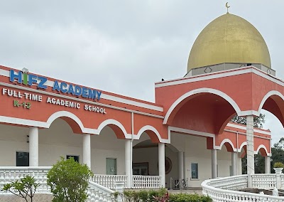 Hifz Academy logo