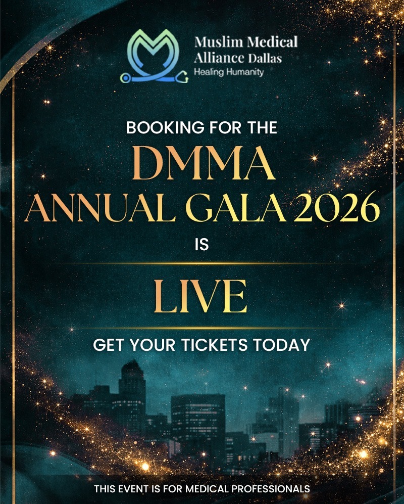 Annual DMMA Gala 2026