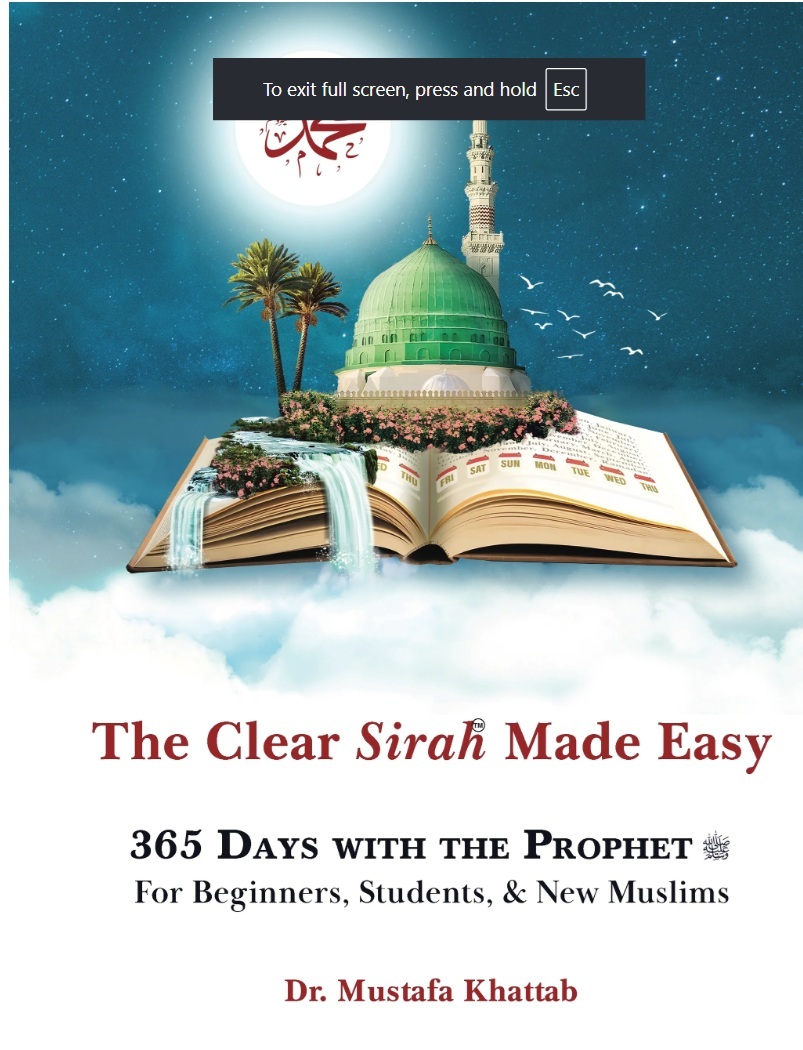 The Clear Sirah™ Made Easy - 365 Days With The Prophet ﷺ | Hardcover