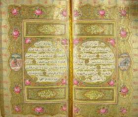 The Style of the Quran