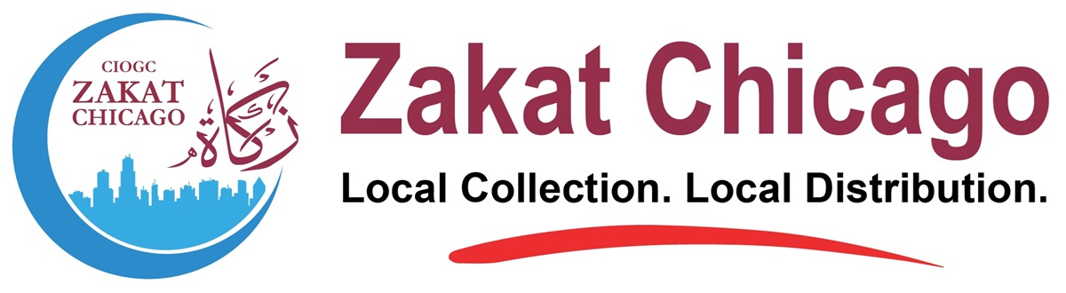 Zakat Chicago logo