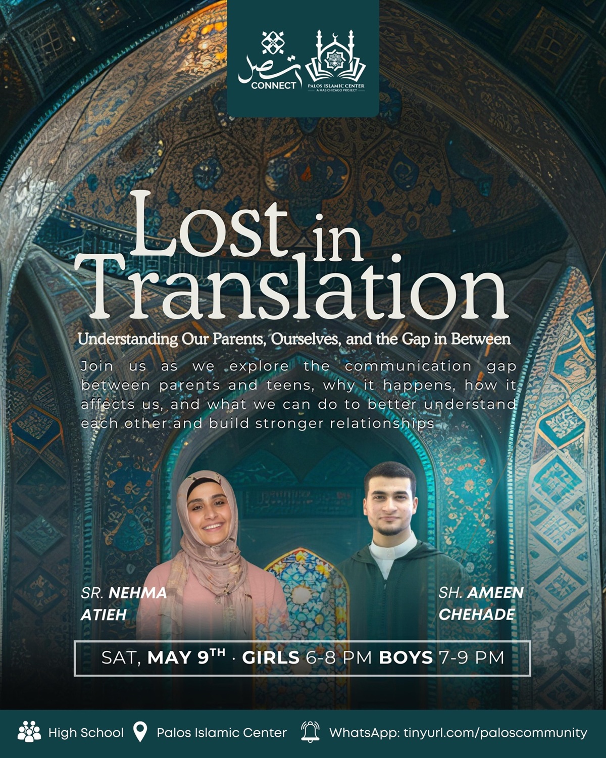 Lost in Translation