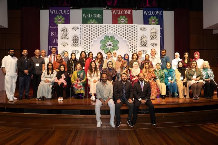Islamic Arts Society hero image 1