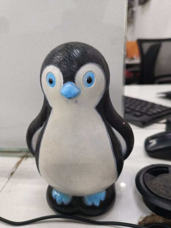 Test