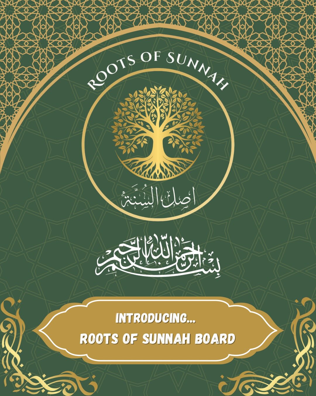 Roots of Sunnah hero image 2