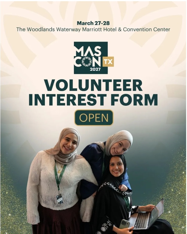 MAS Convention Texas 2026 Volunteer Media Form