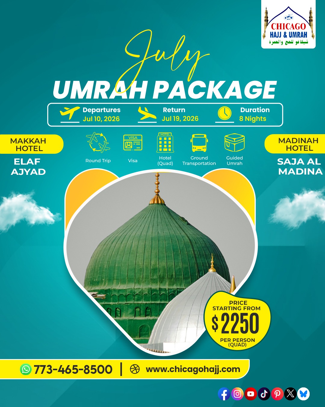 July 2026 Umrah Package