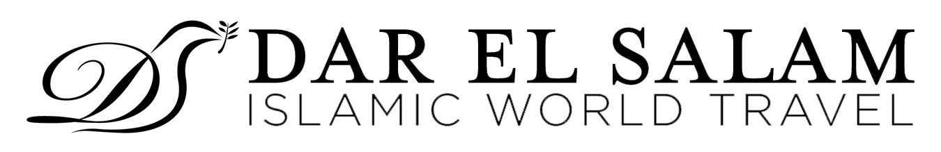 Dar El Salam Travel. logo