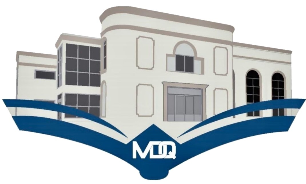 Masjid Darul Quran logo