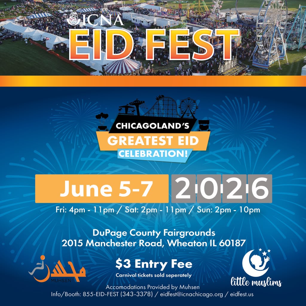 EID FEST