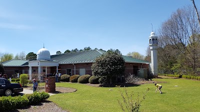 Huntsville Islamic Center logo