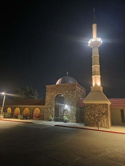 Islamic Center of North Phoenix logo