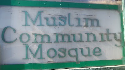 Muslim Community Mosque Phoenix logo
