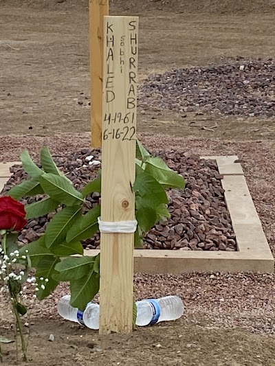 Al Rahma Muslim Cemetery logo