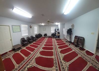 Islamic Center of Pine Bluff logo