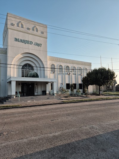 Madrasah Islamiah logo