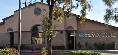 Islamic Academy of Riverside logo