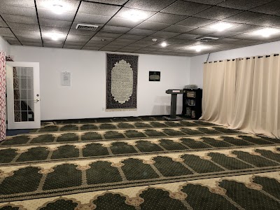 Tri-State Bab-ul-ilm Islamic Center of Delaware logo