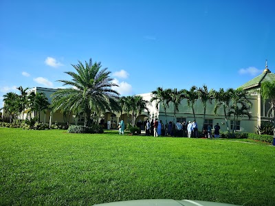 Nur Ul Islam Academy logo