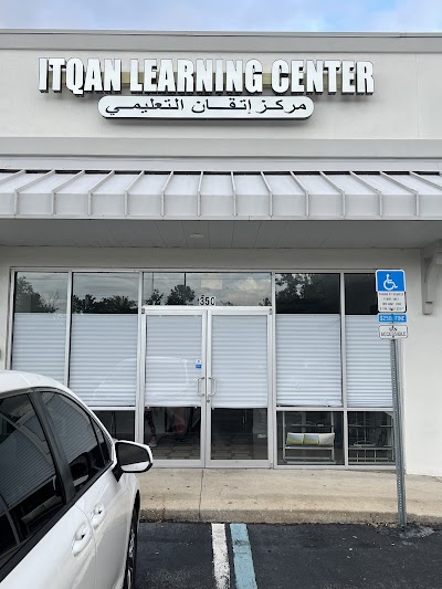 ITQAN Learning Center of Jax, Inc. logo