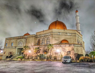 Al-Farooq Mosque logo