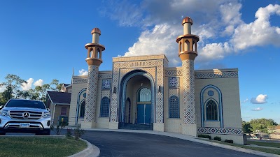 Islamic Education Center logo