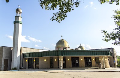 Islamic Society of Kansas City (ISGKC) logo