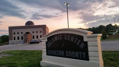 Islamic Center of Johnson County logo