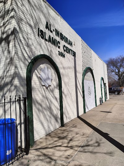 Al-Inshirah Islamic Center logo