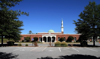 Islamic Center of Bowling Green logo