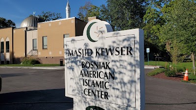 Bosniak American Islamic Center of Louisville logo