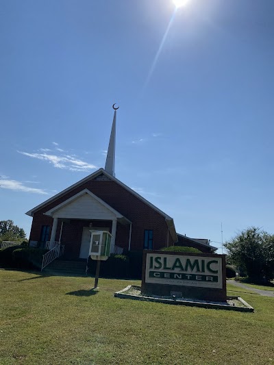 Islamic Center of Paducah logo