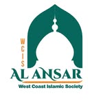Masjid Alansar logo