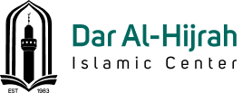 Dar Al Hijrah Islamic Center logo