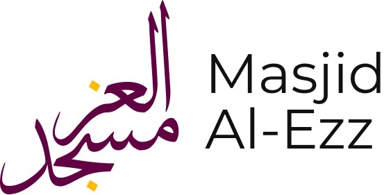 Masjid Al-Ezz logo