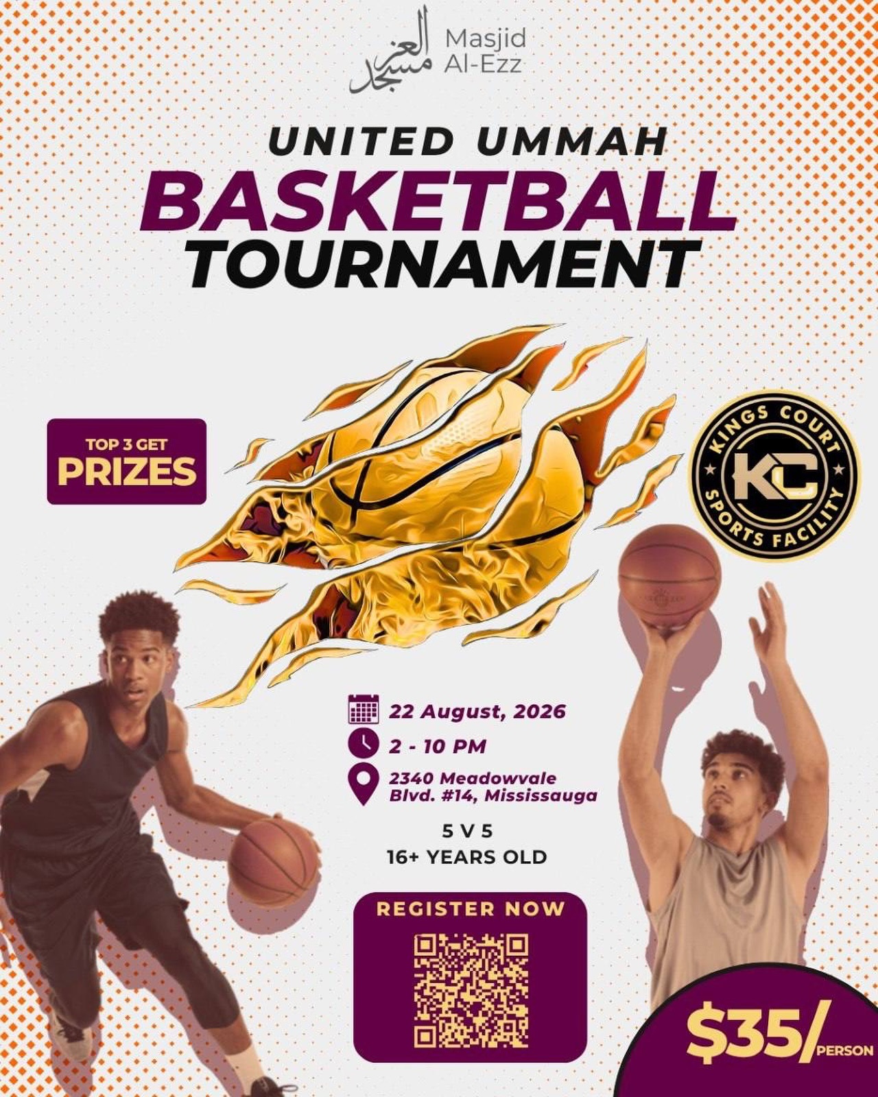 United Ummah Basketball Tournament