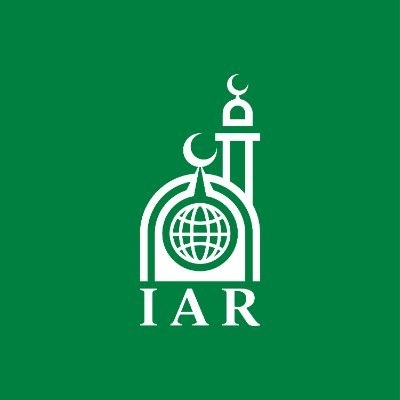 Islamic Association of Raleigh - IAR Masjid logo