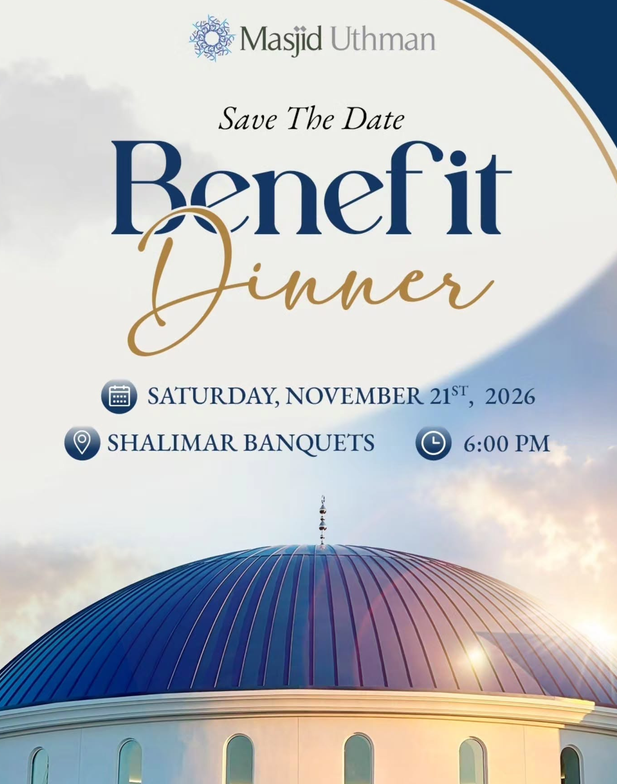 Masjid Uthman Annual Benefit Dinner