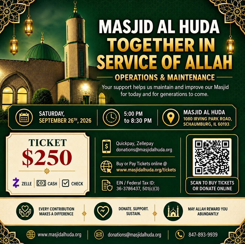 Together in Service of Allah: Operations & Maintenance Fundraiser
