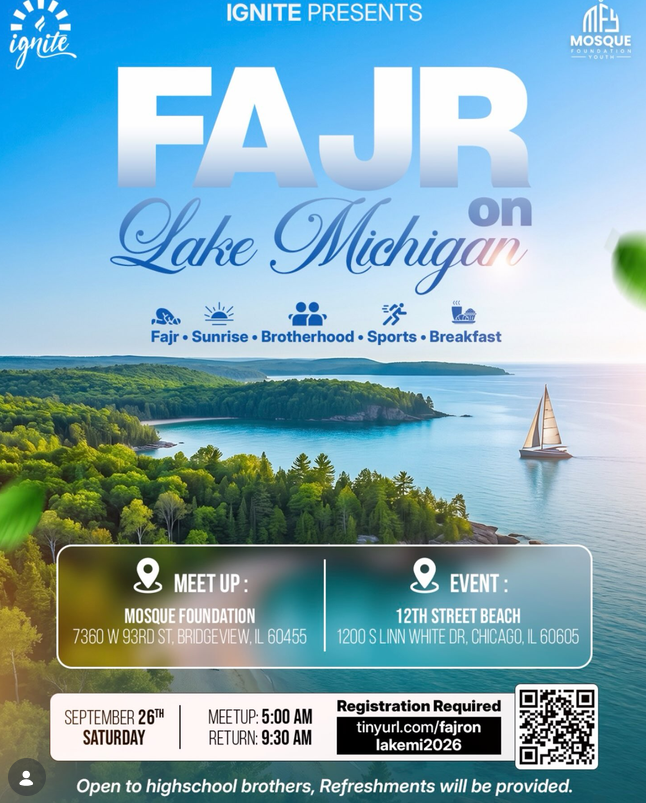 Fajr on Lake Michigan