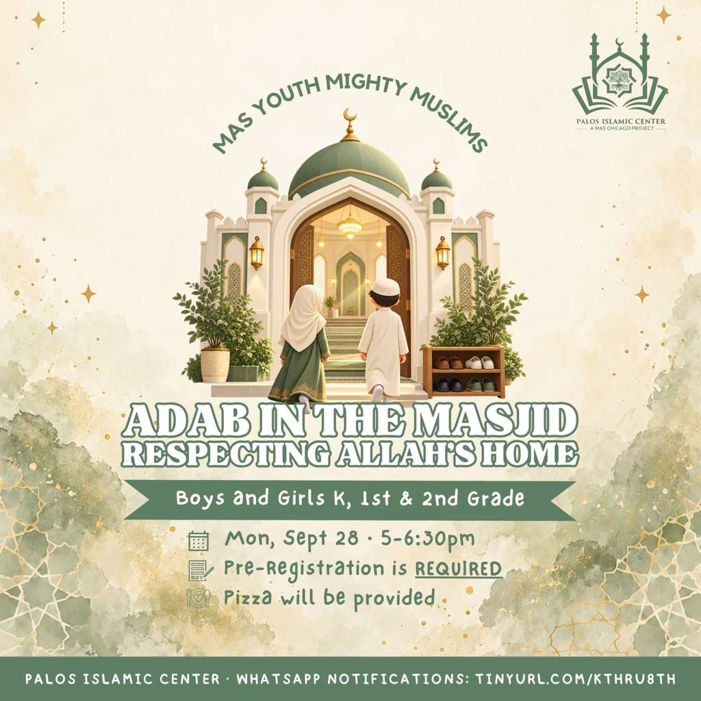 Adab in the Masjid Respecting Allah's Home